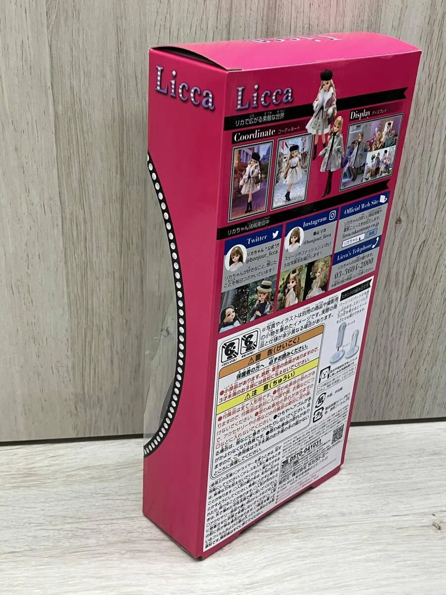 Item photo
