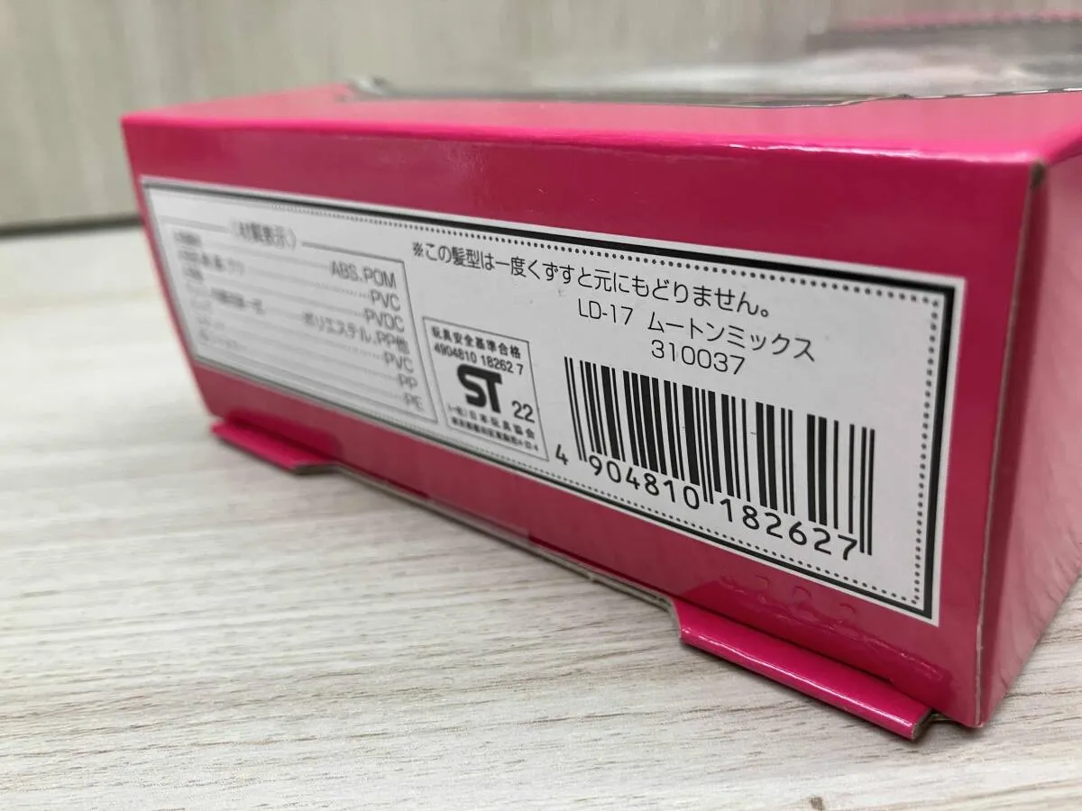 Item photo