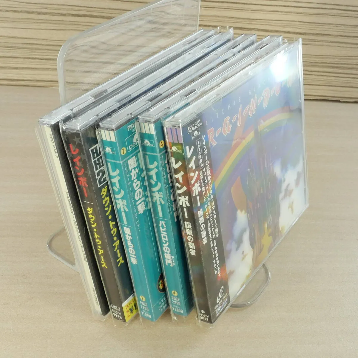 Item photo