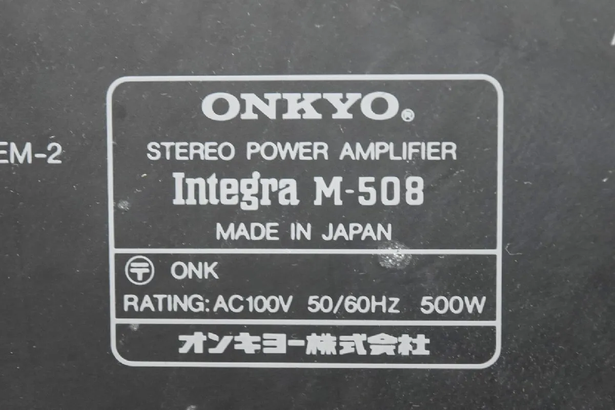 Item photo