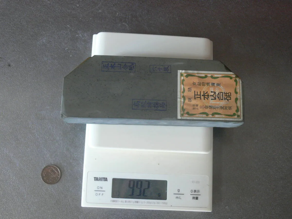 Item photo