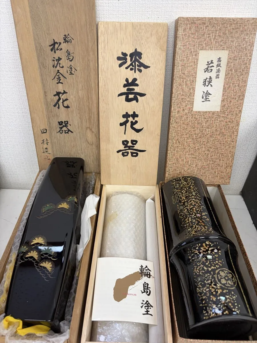 Item photo