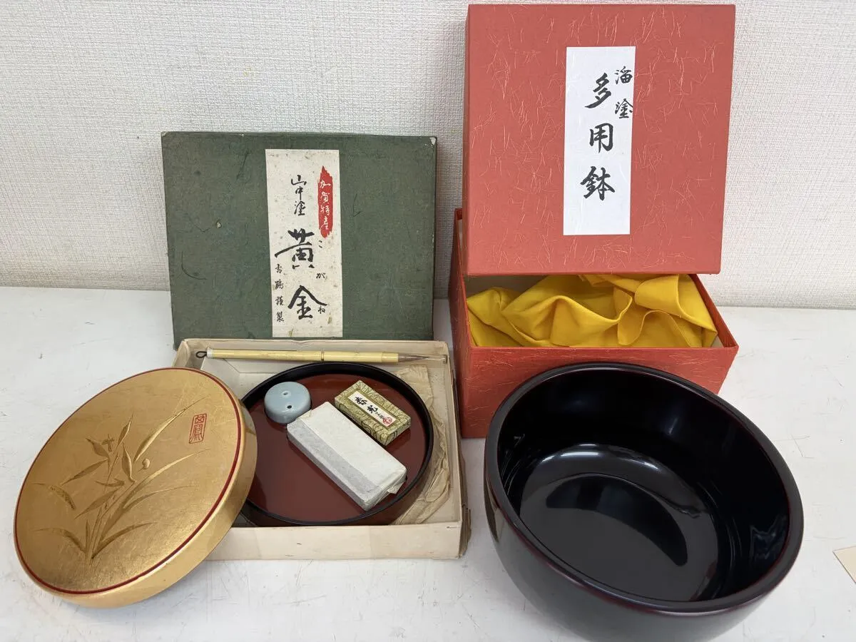 Item photo