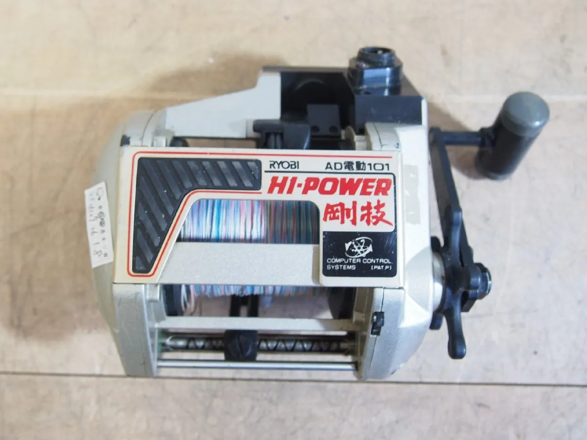Item photo