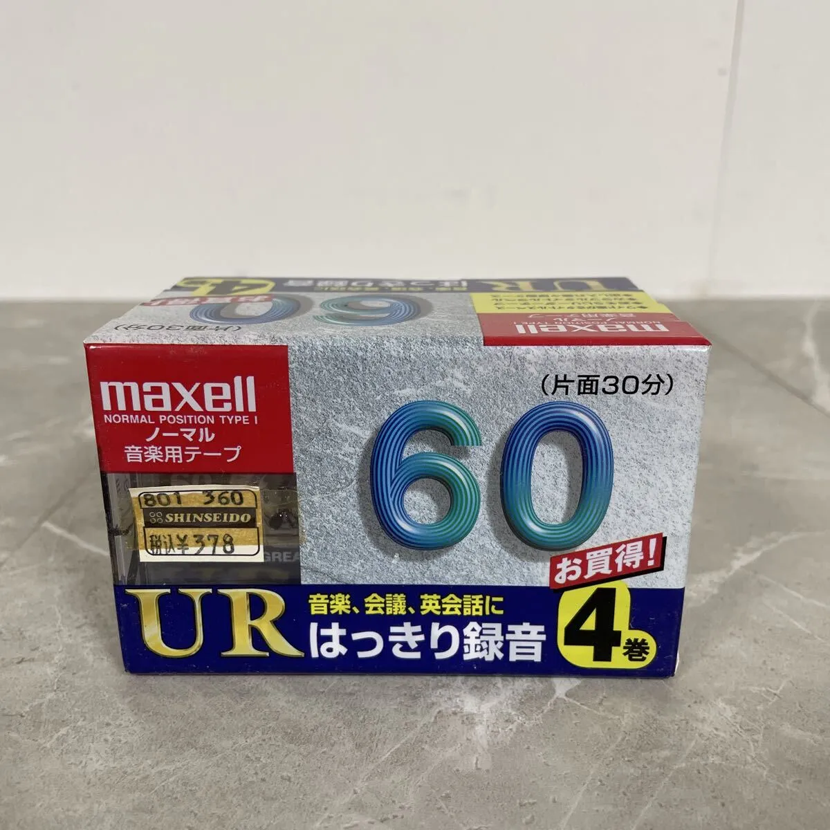 Item photo