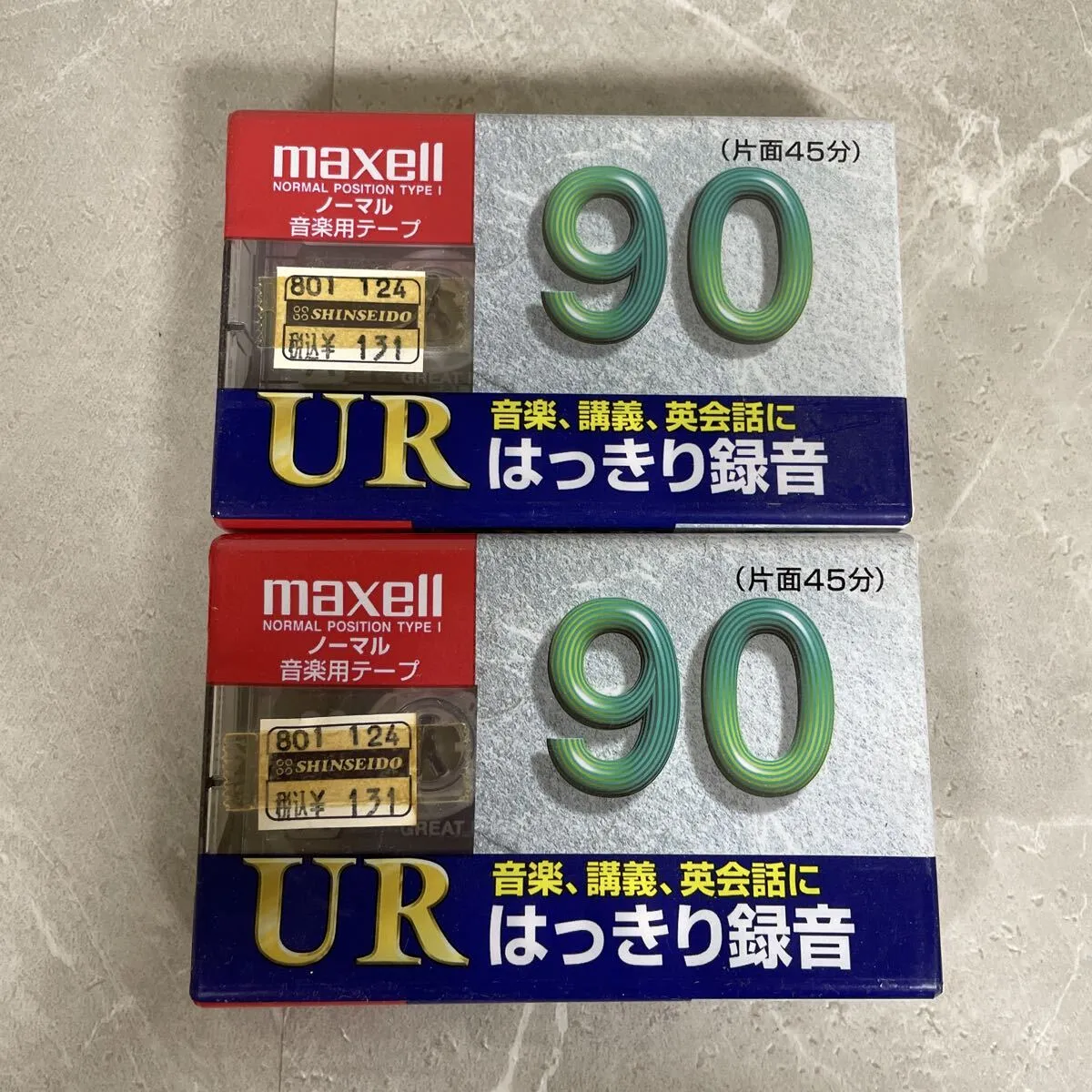 Item photo