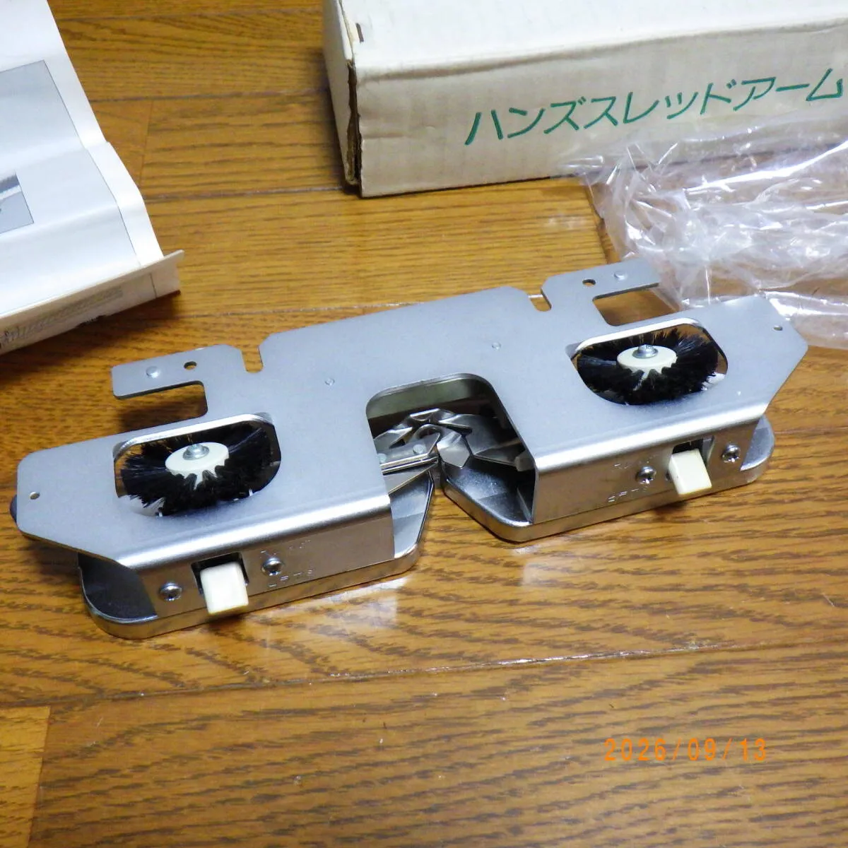 Item photo