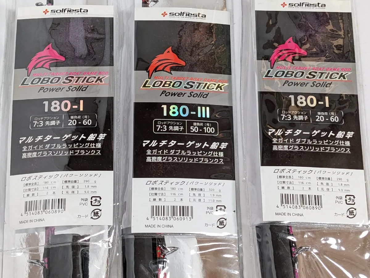 Item photo