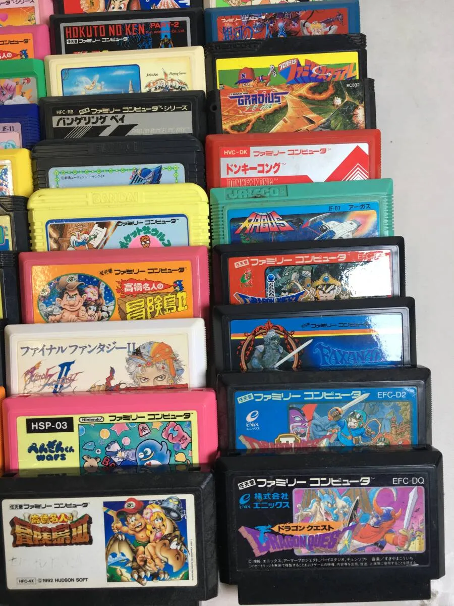 Item photo