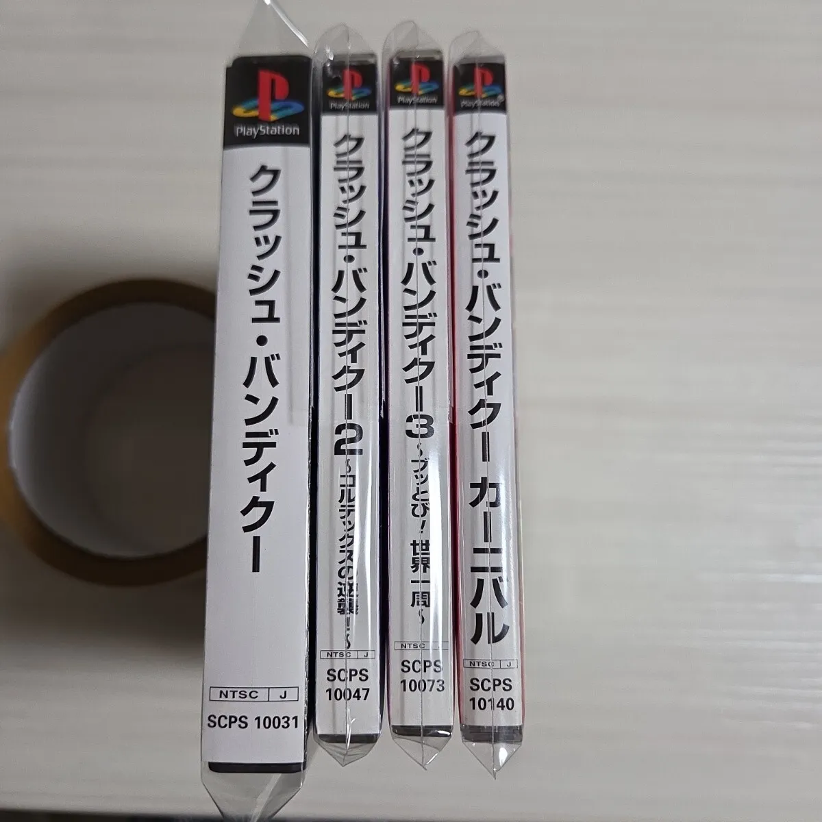 Item photo