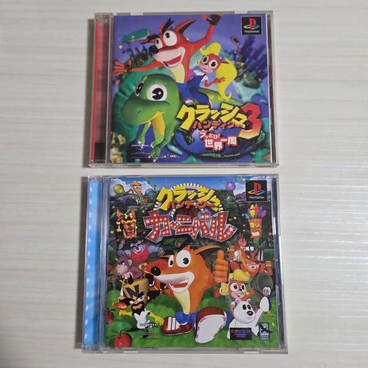 Item photo