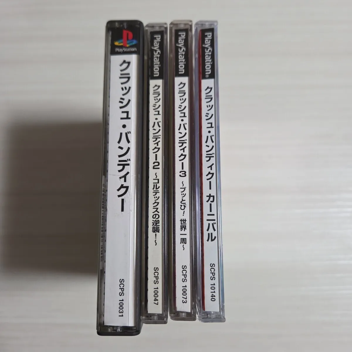 Item photo