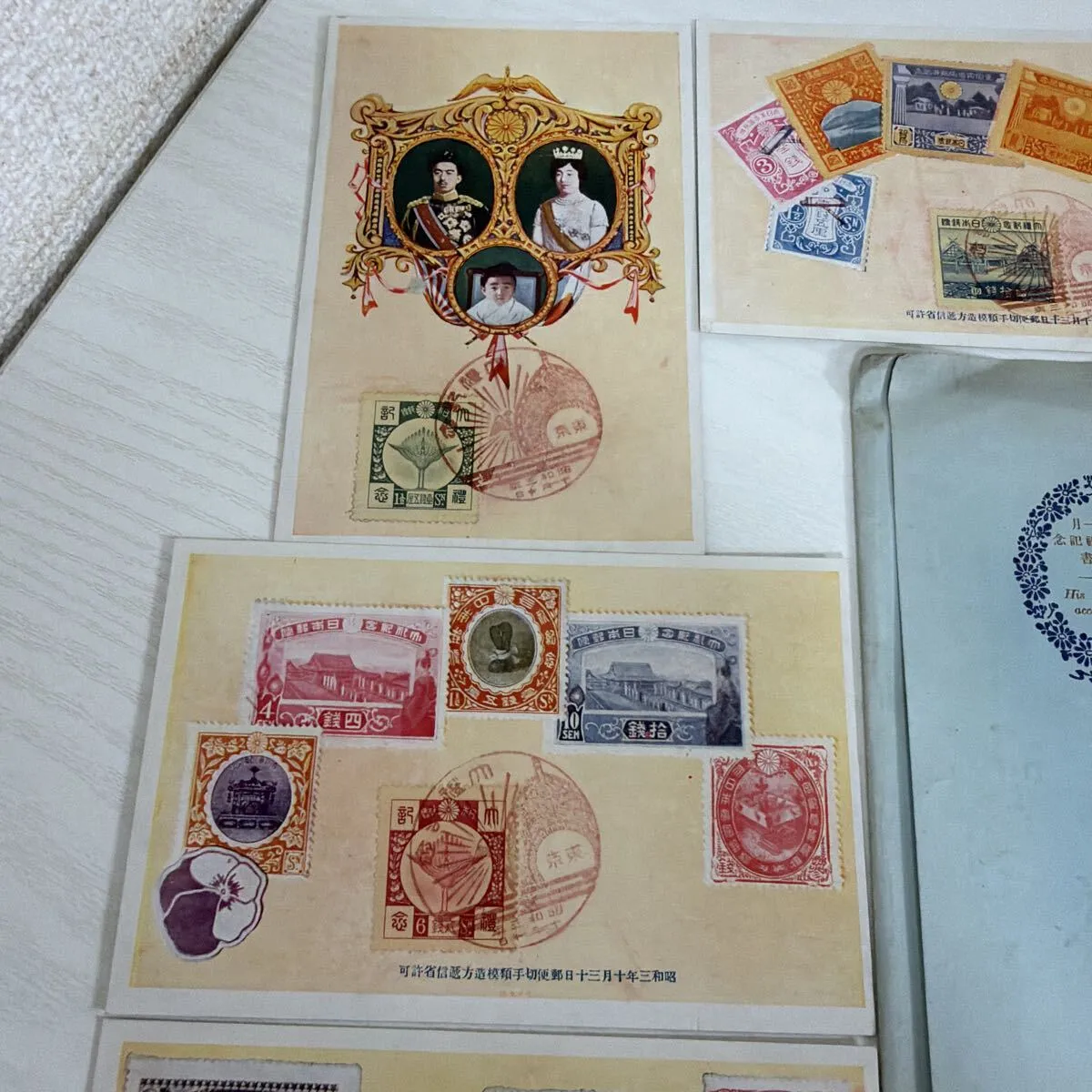 Item photo