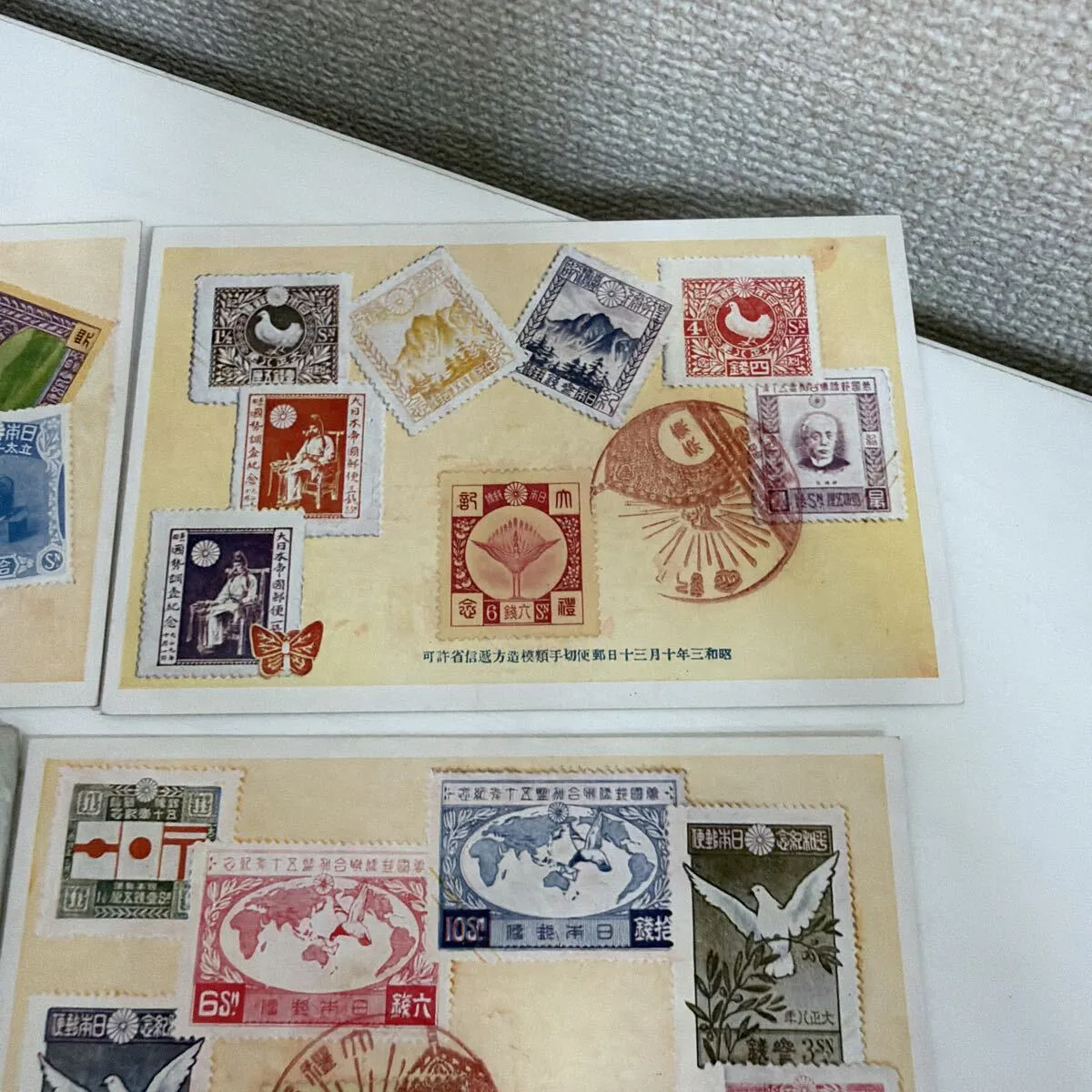 Item photo