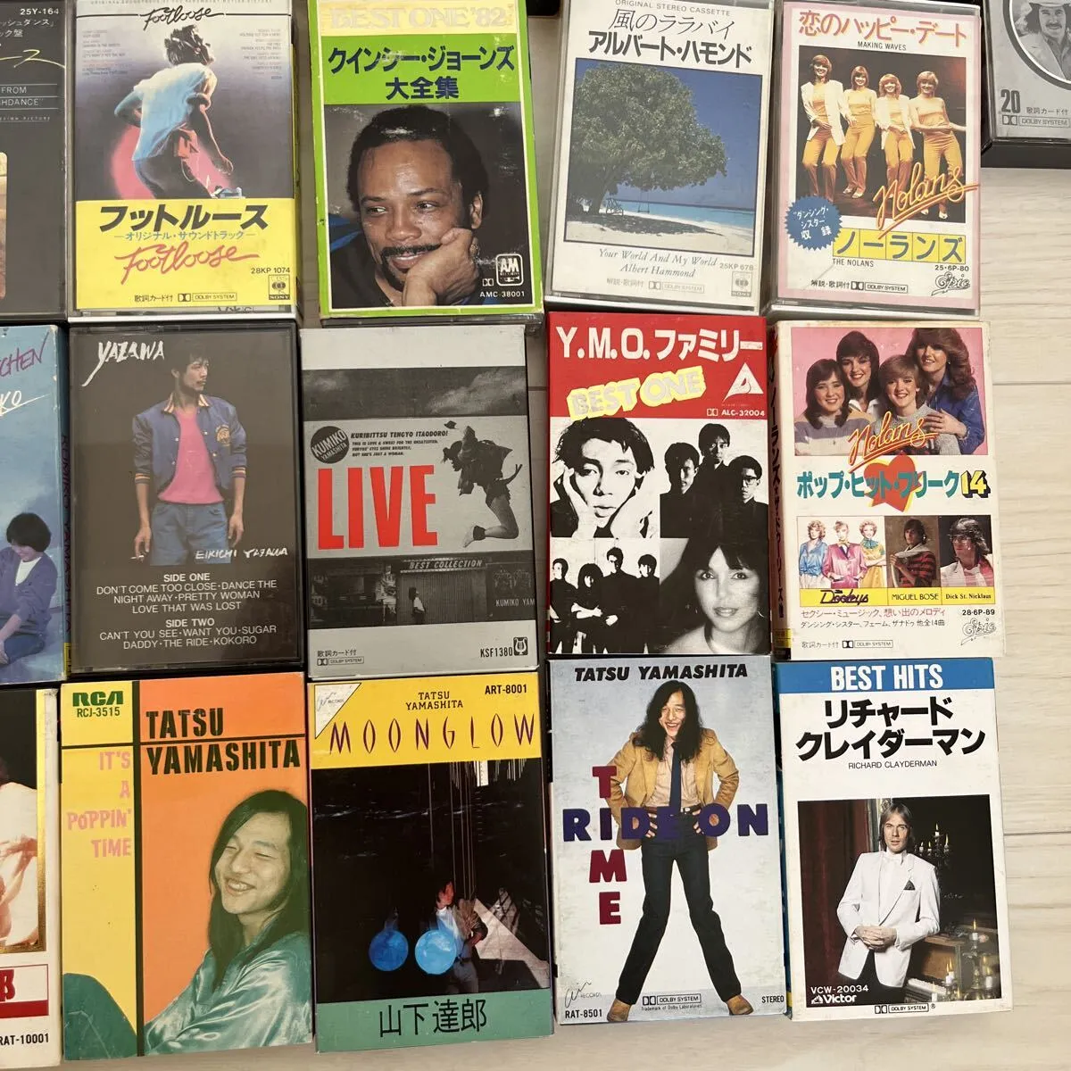 Item photo