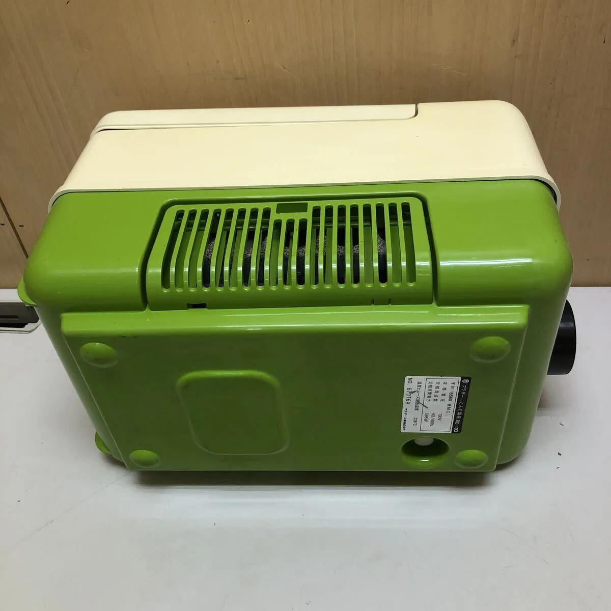 Item photo