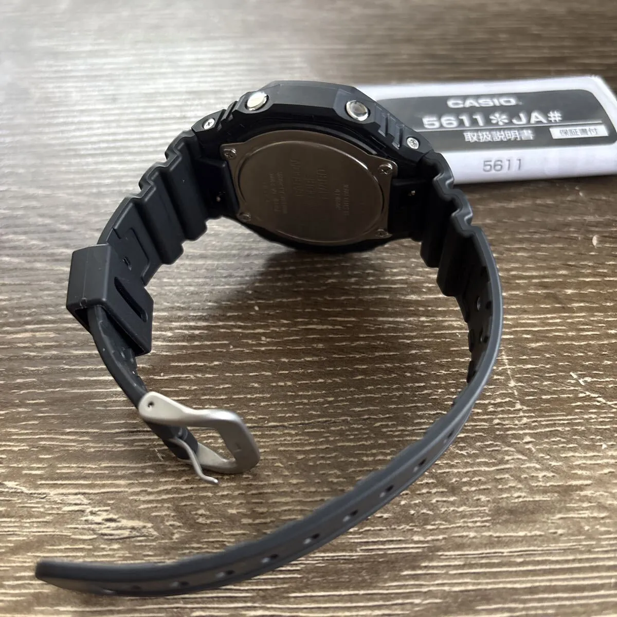 Item photo