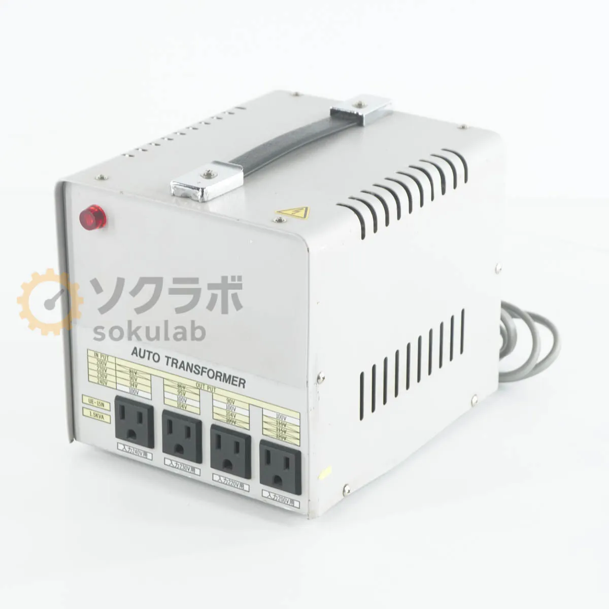 Item photo