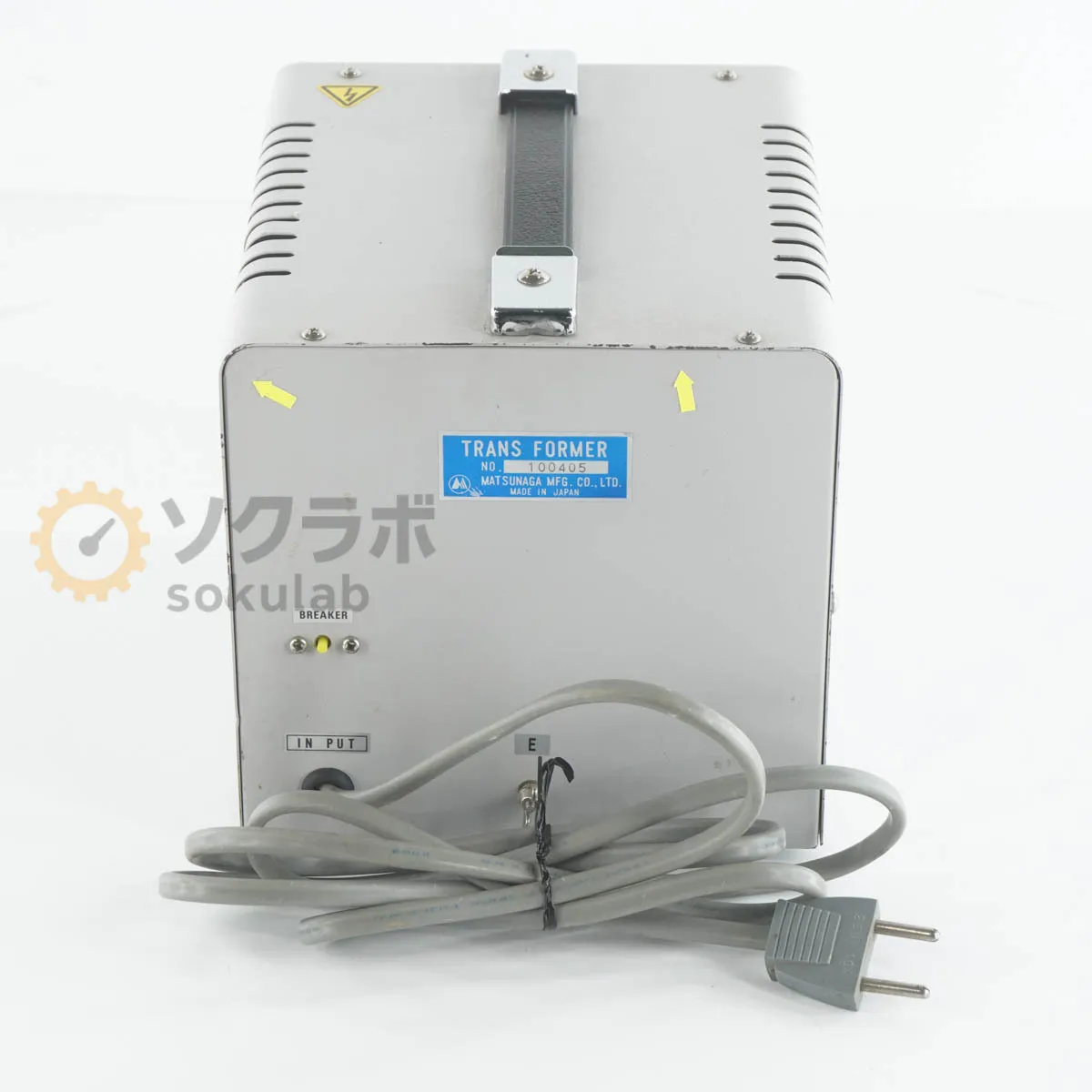 Item photo