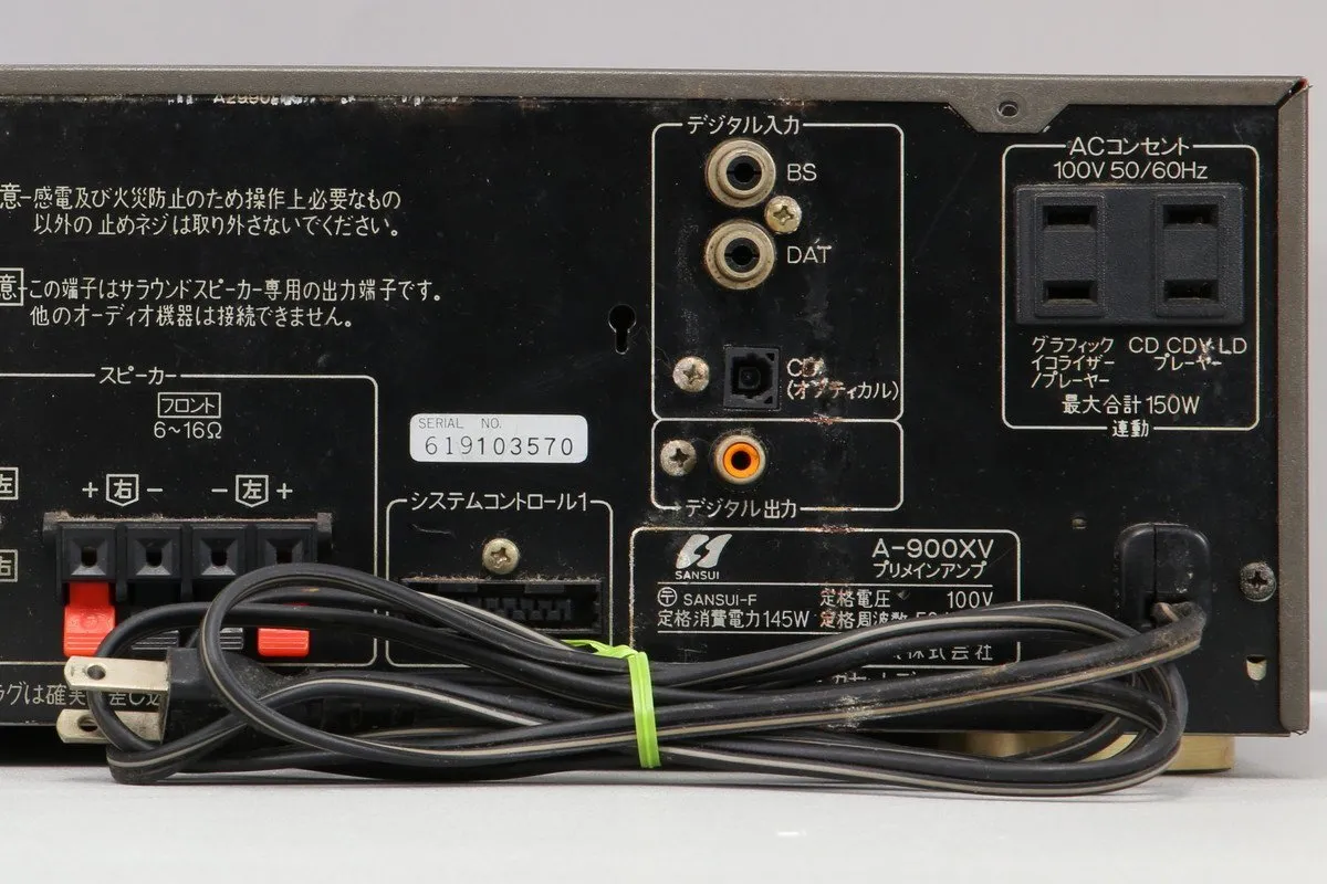 Item photo