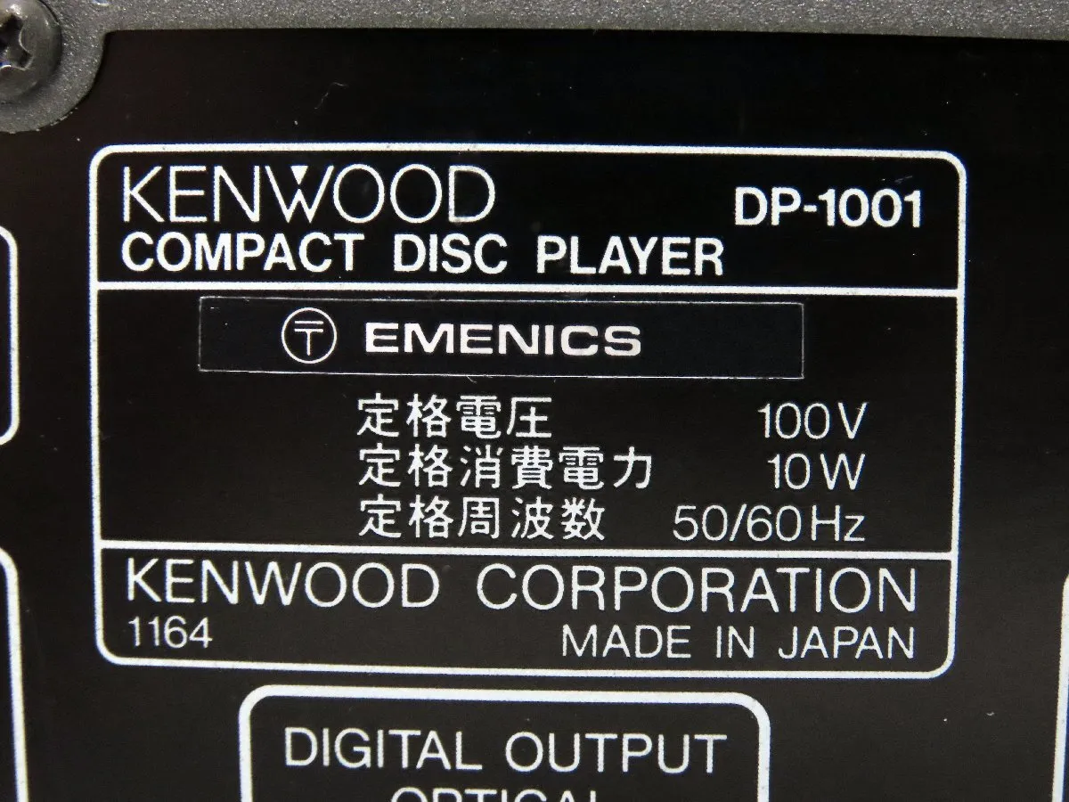 Item photo