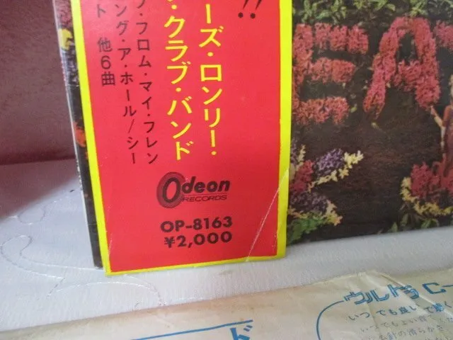 Item photo