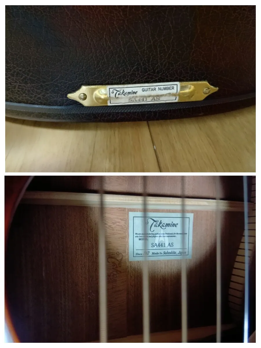 Item photo