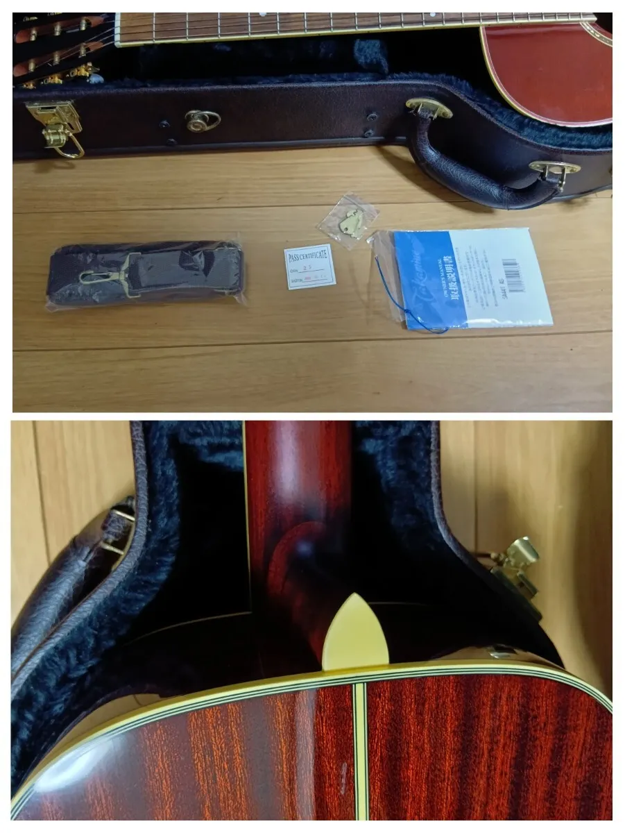 Item photo
