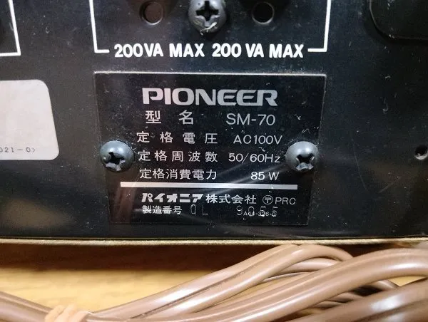 Item photo