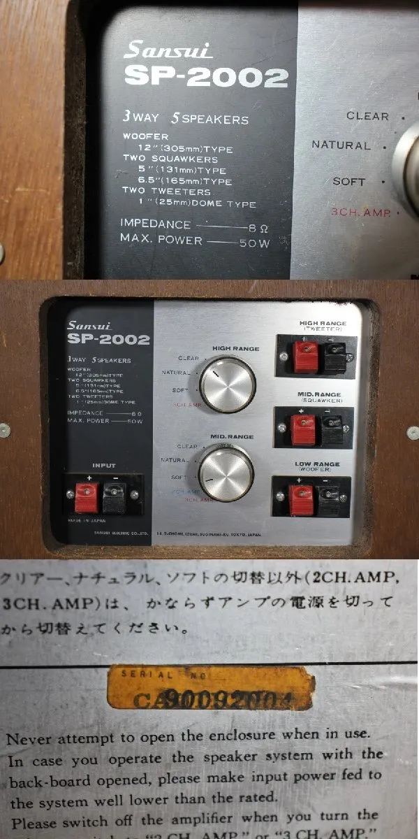 Item photo