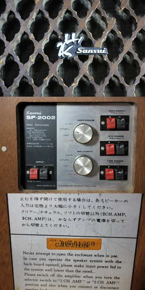 Item photo