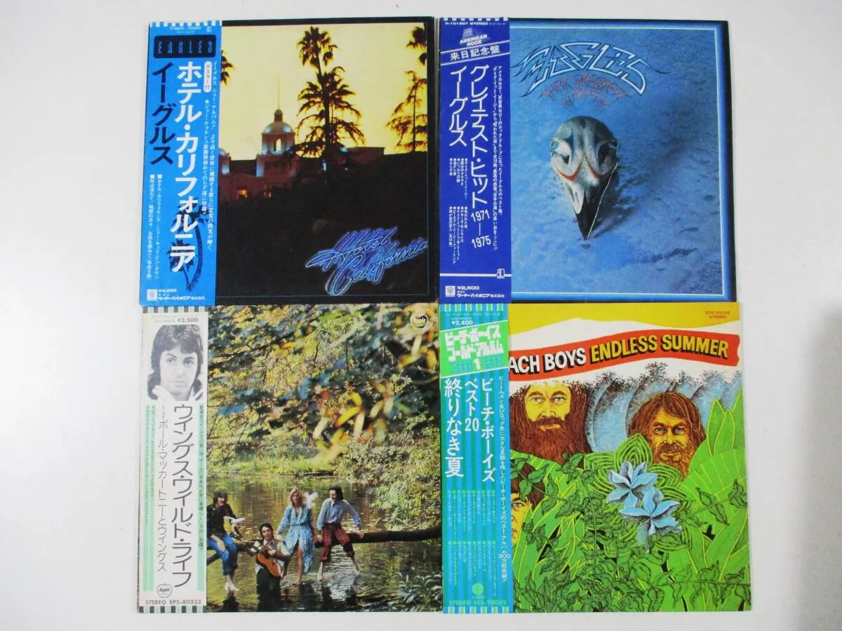 Item photo