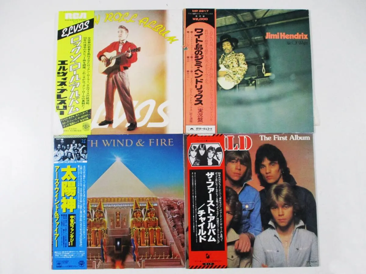 Item photo