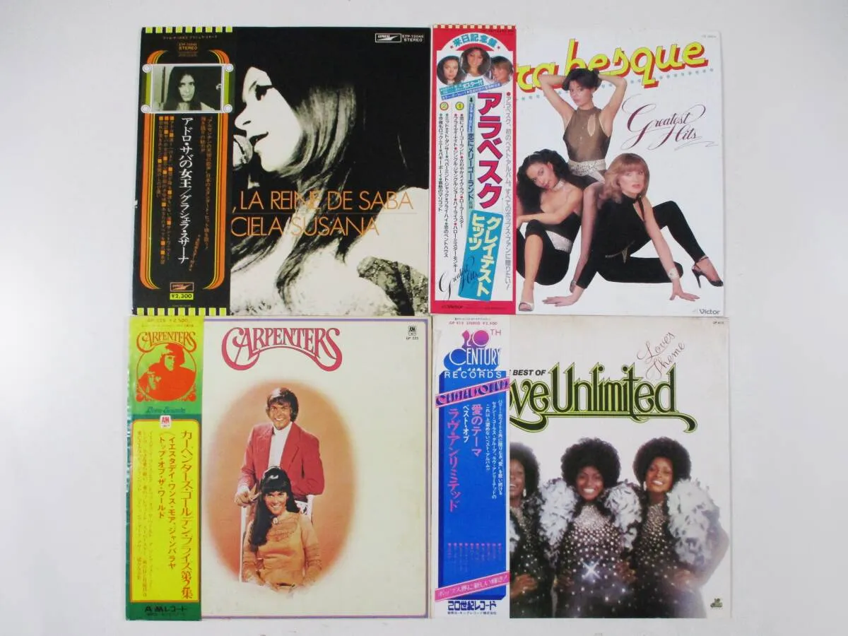 Item photo