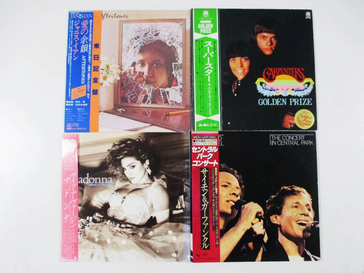Item photo
