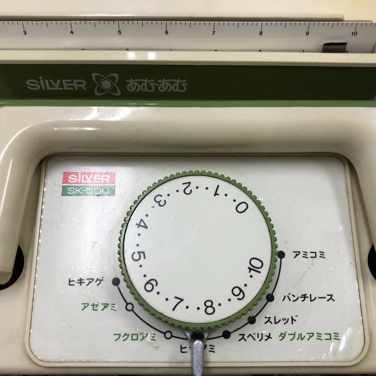 Item photo