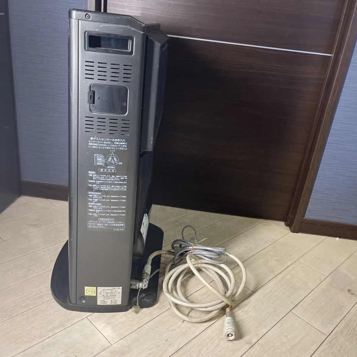 Item photo
