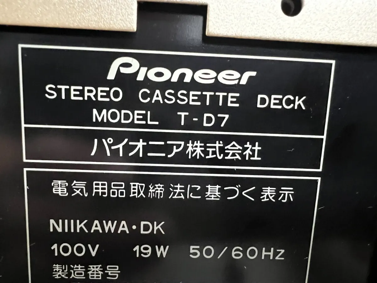Item photo