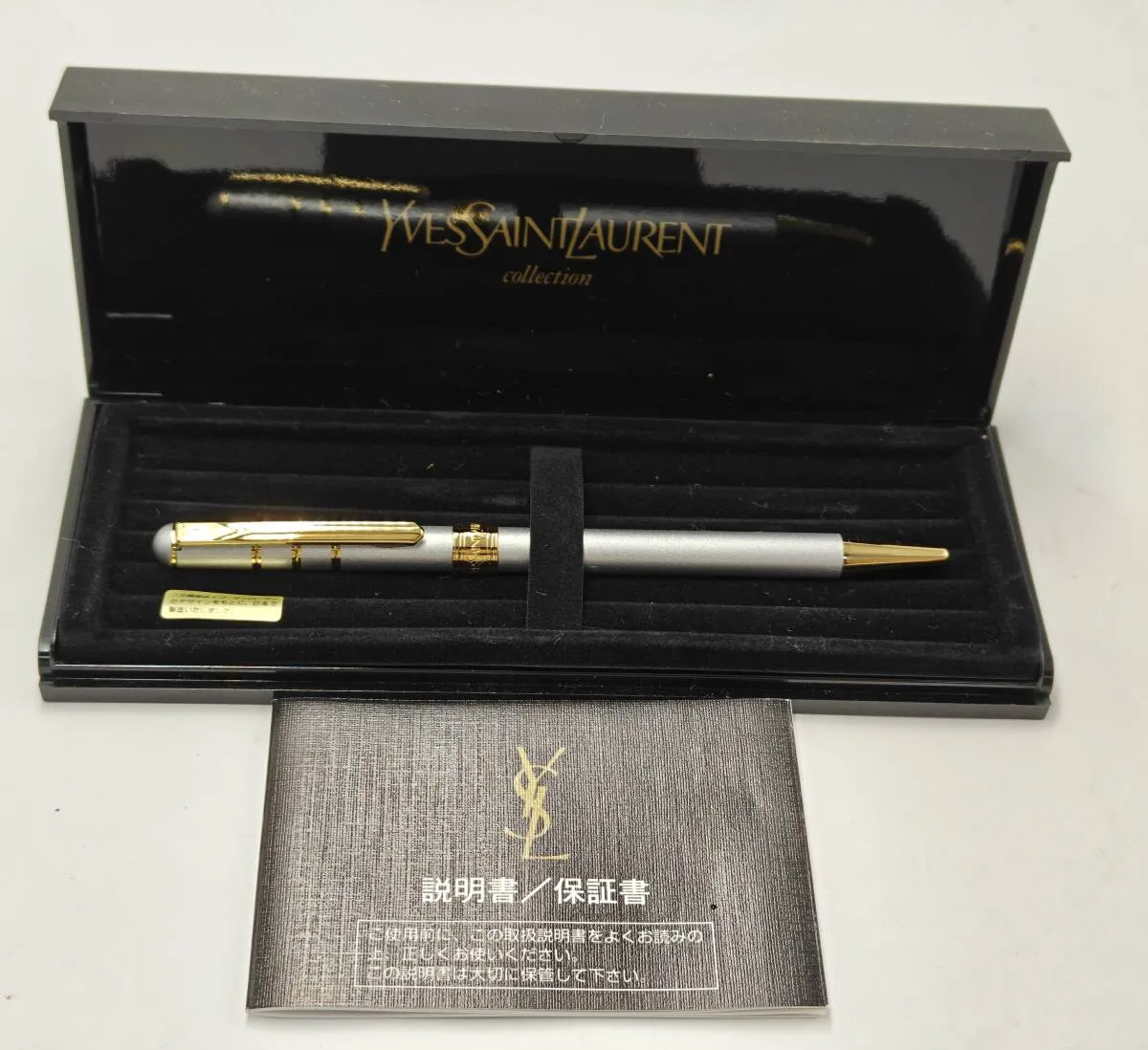 Item photo