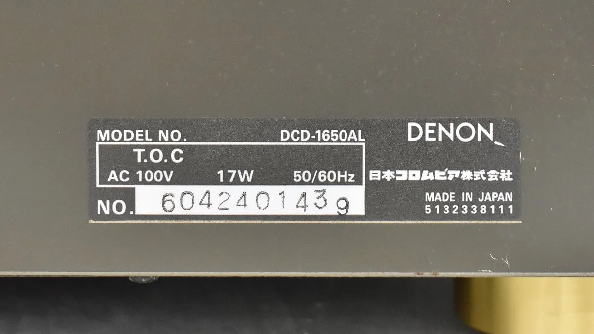 Item photo