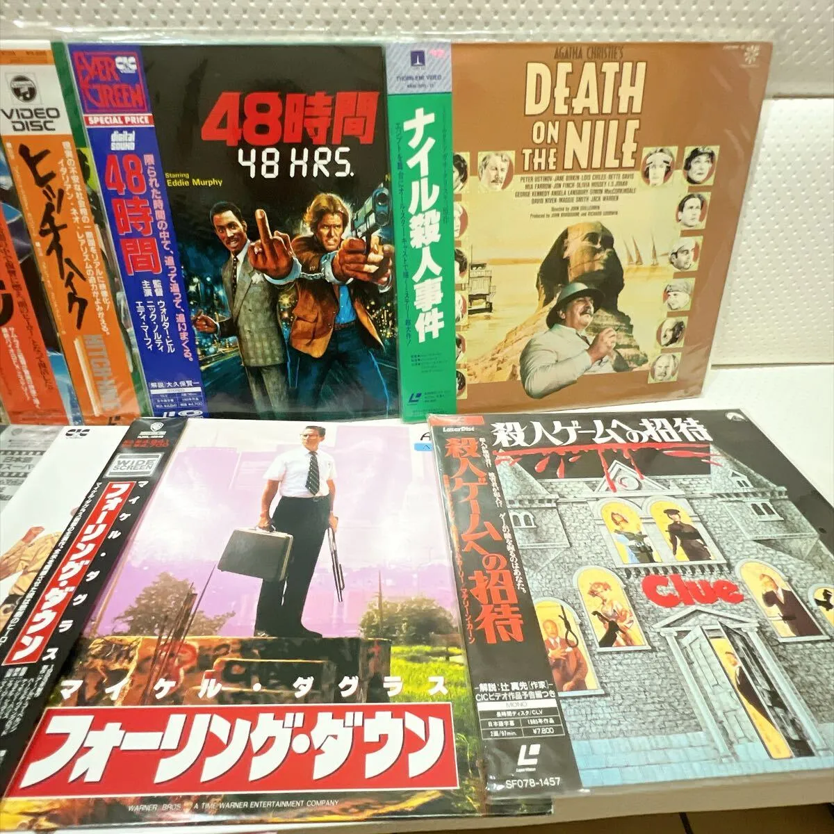 Item photo