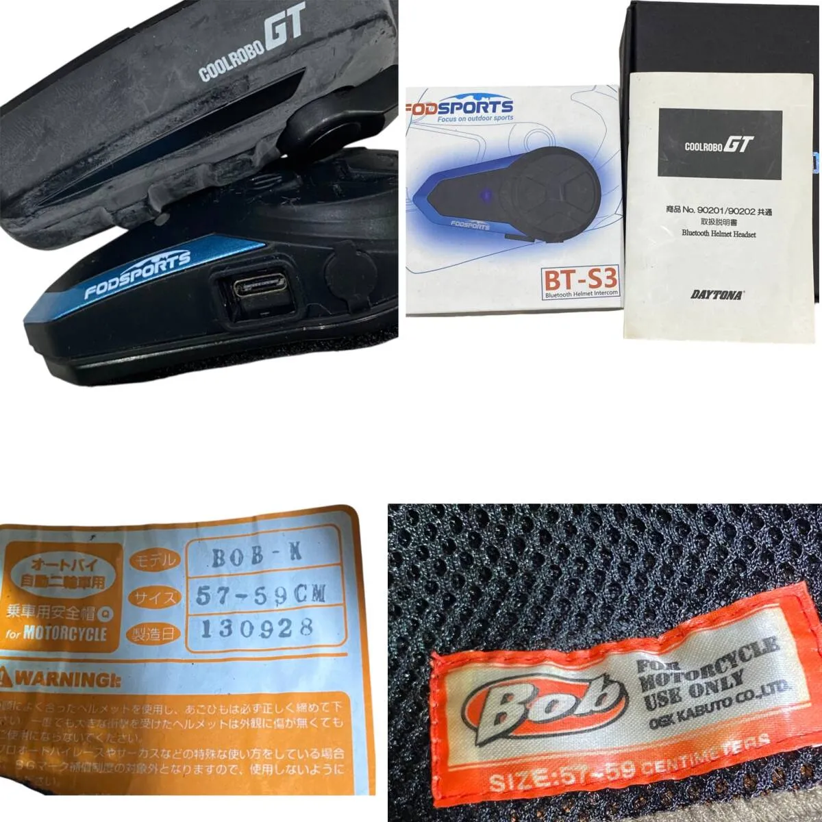 Item photo