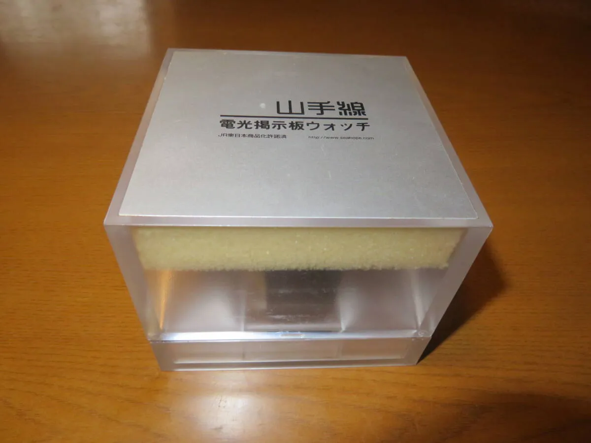 Item photo