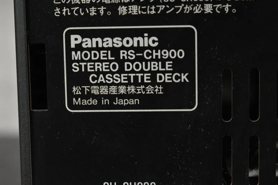 Item photo