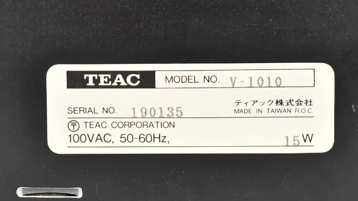 Item photo