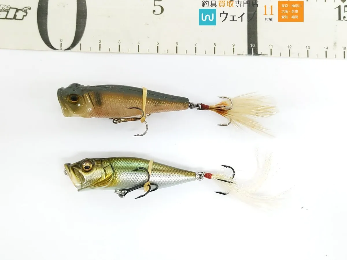 Item photo