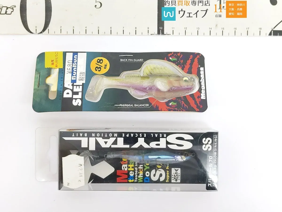 Item photo