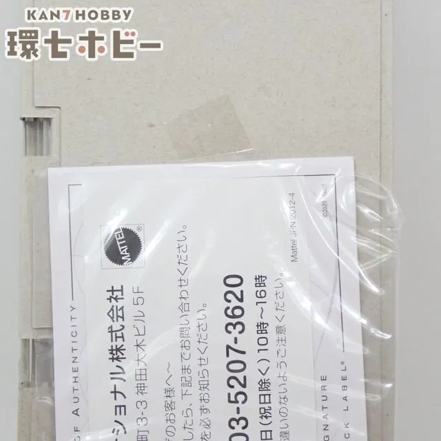 Item photo