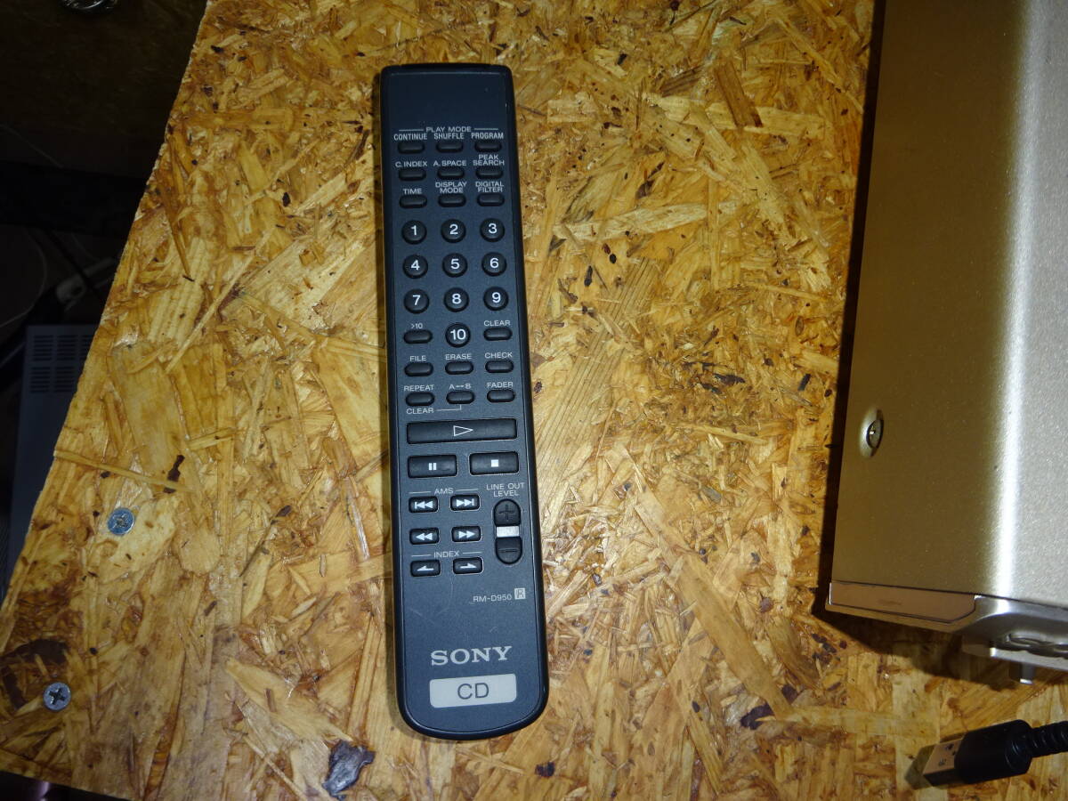 Item photo