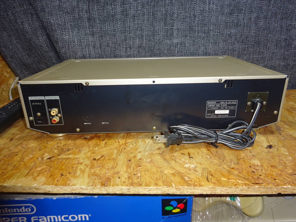Item photo